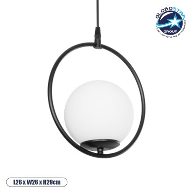 GLOBOSTAR® CIRCLE 201-0075 Vintage Κρεμαστό Φωτιστικό Οροφής με Ντουί 1 x E27 AC 220-240V IP20 - Μαύρο & Λευκό - Μ26 x Π26 x Υ29cm